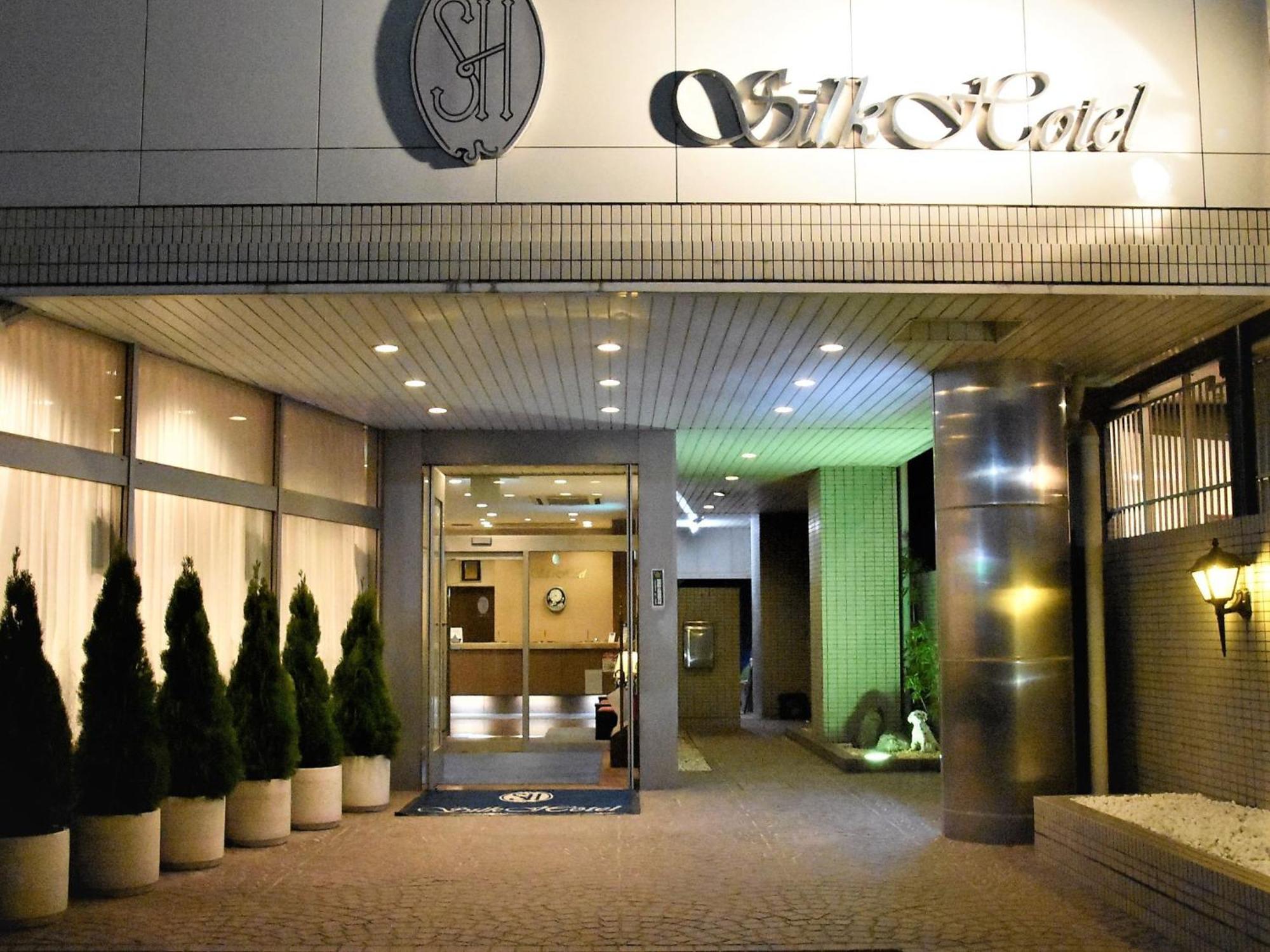Silk Hotel Ichinomiya  Exterior photo
